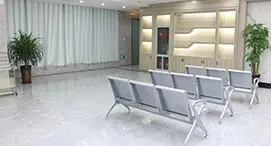 医院环境图