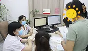 治疗图