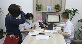 患者送锦旗图