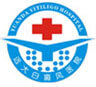石家庄远大白癜风医院logo图